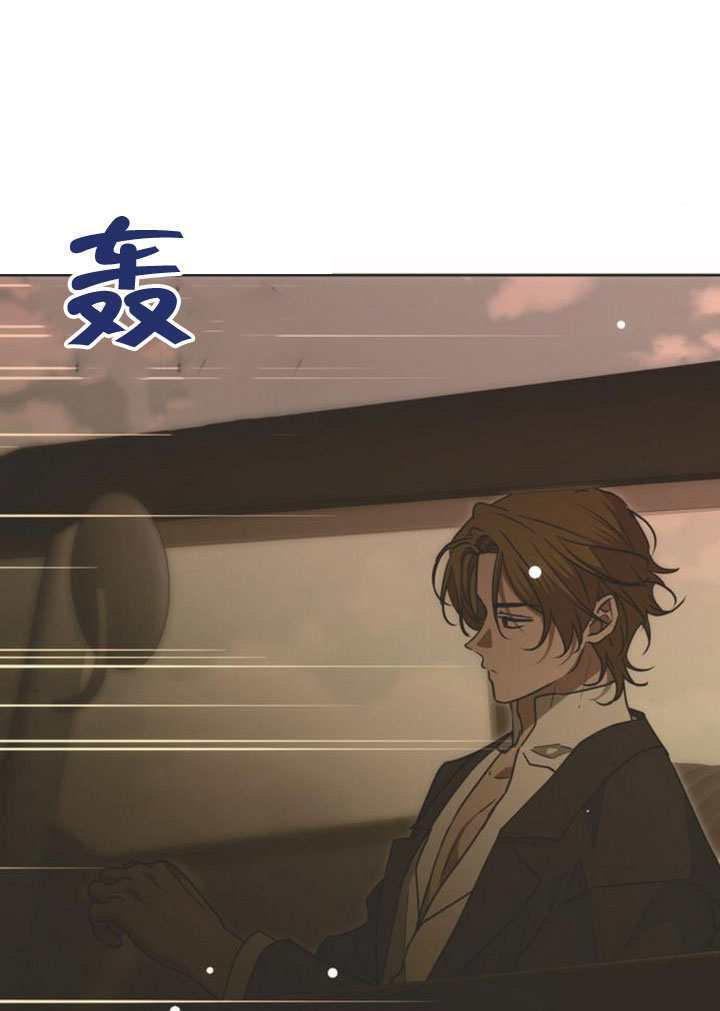第42话 第30页