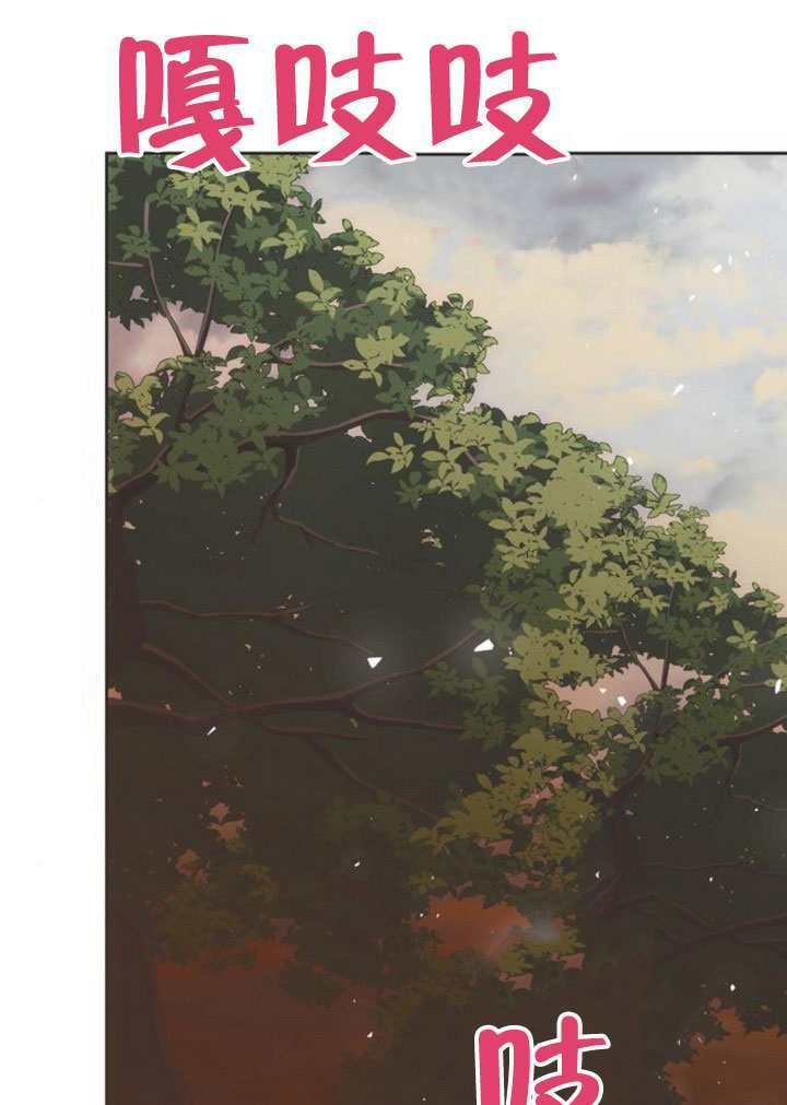 第42话 第34页