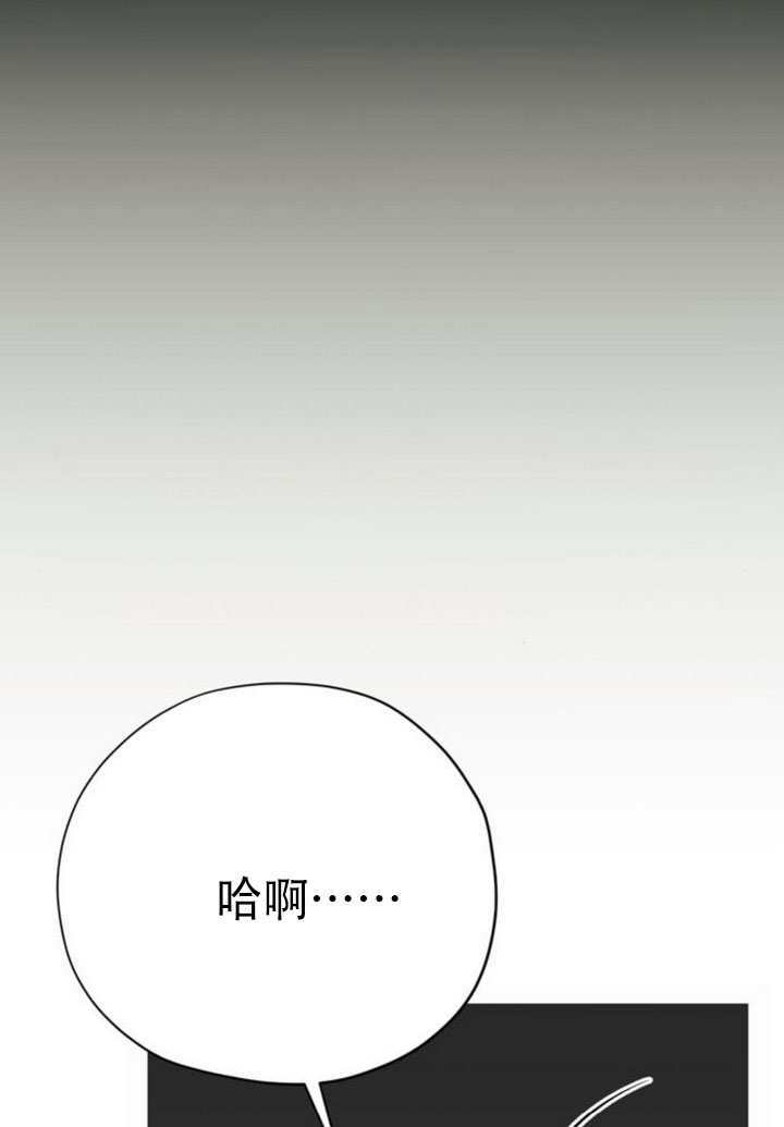第42话 第53页