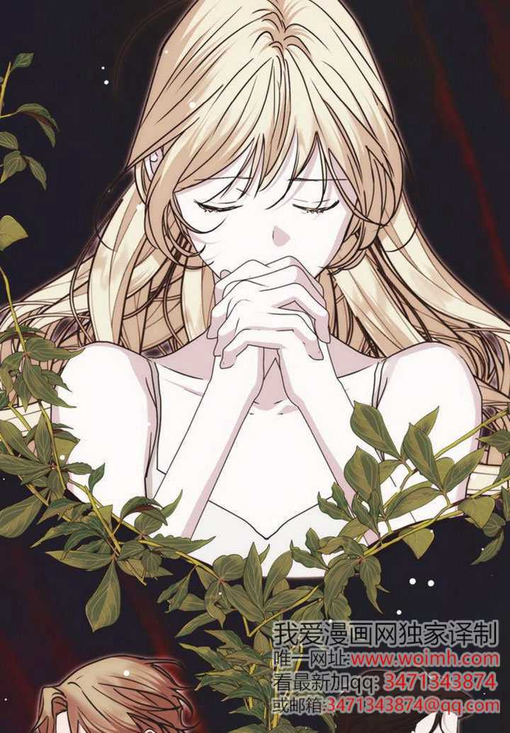 第42话 第58页