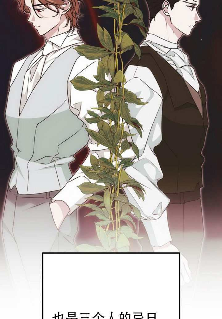 第42话 第59页