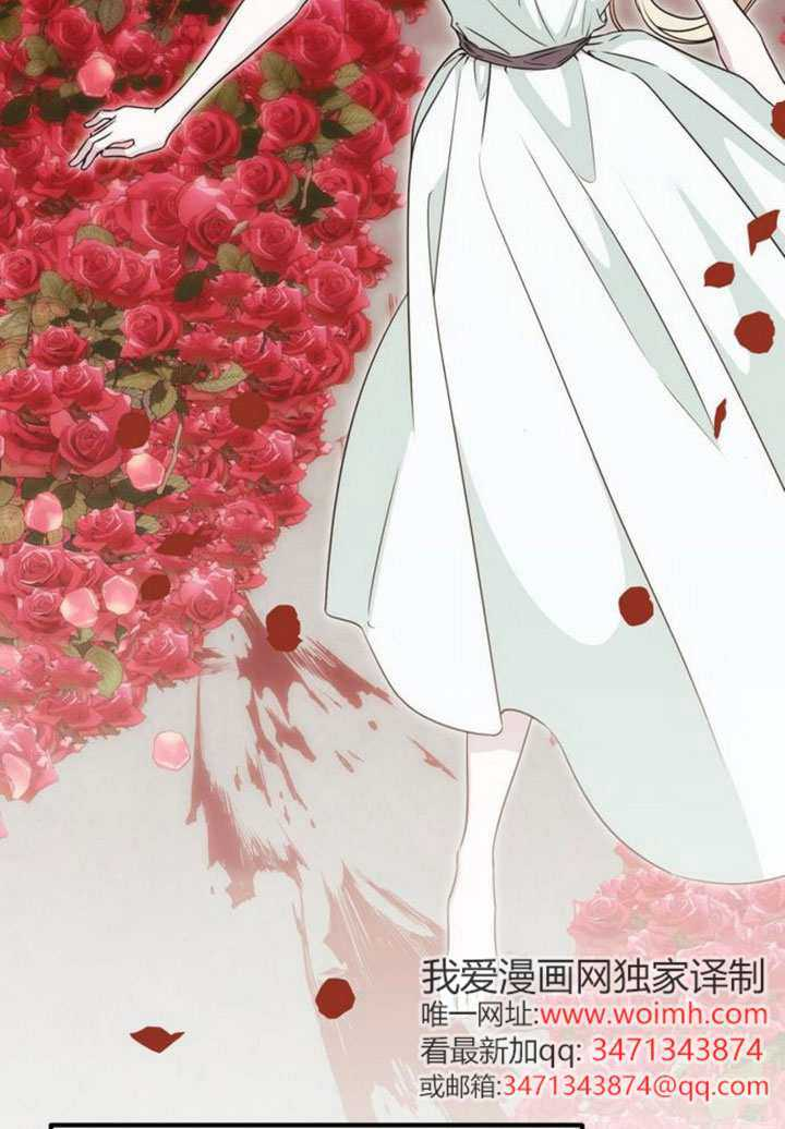 第42话 第69页