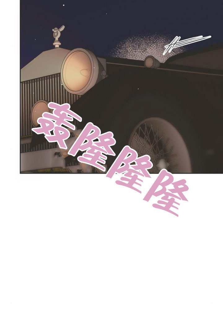 第42话 第72页