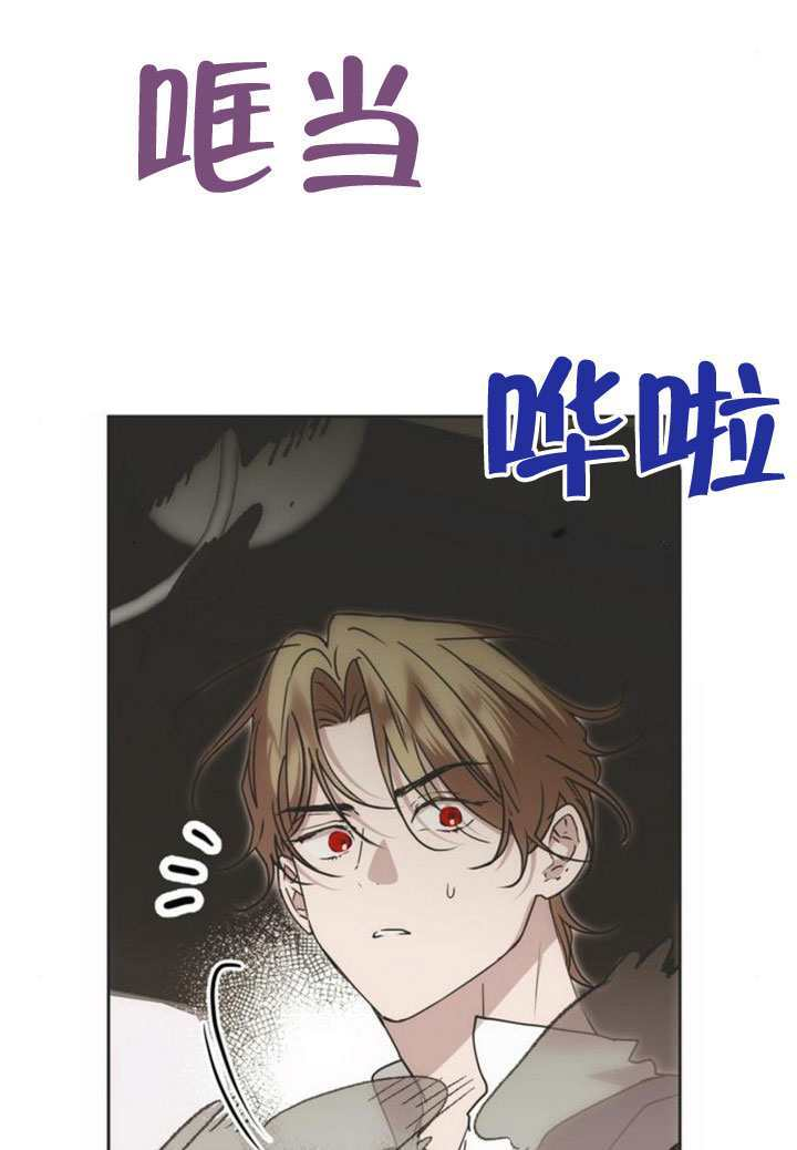 第42话 第80页
