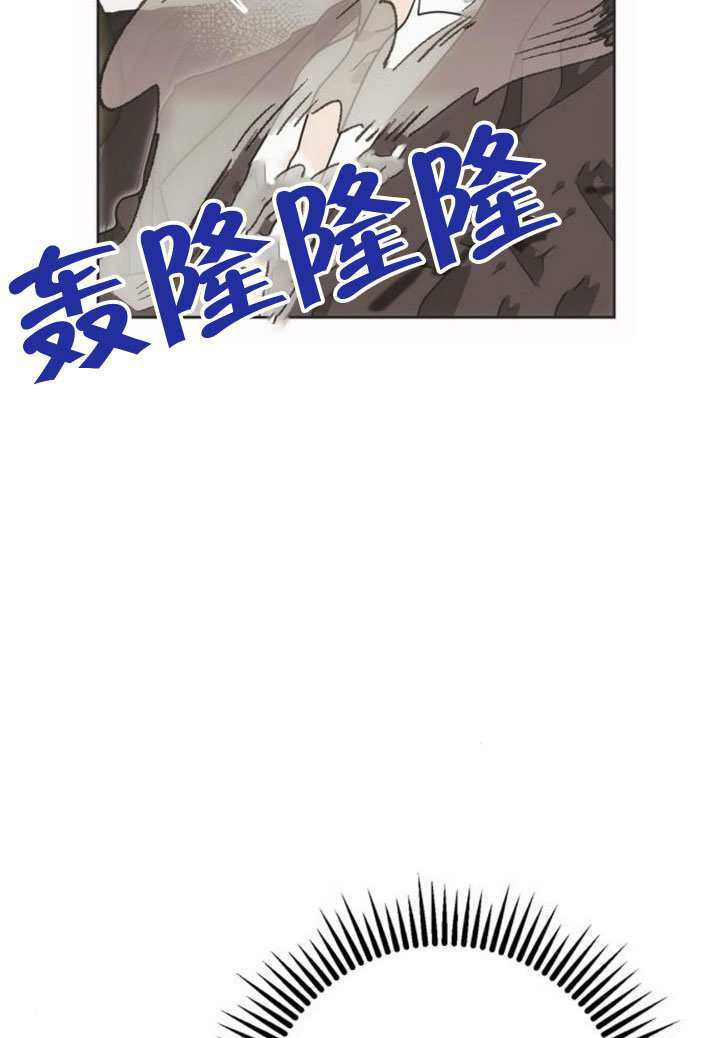 第42话 第81页