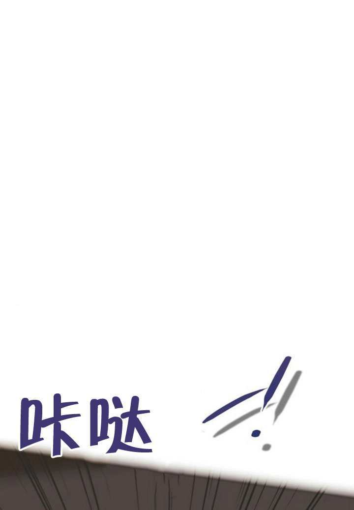 第42话 第87页