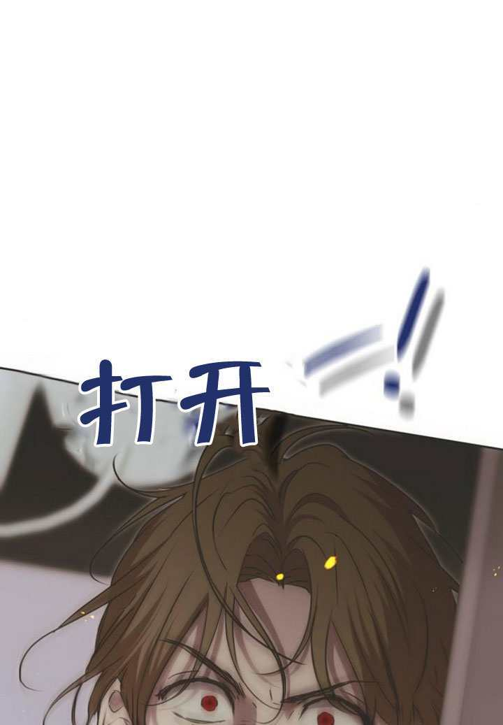 第42话 第89页