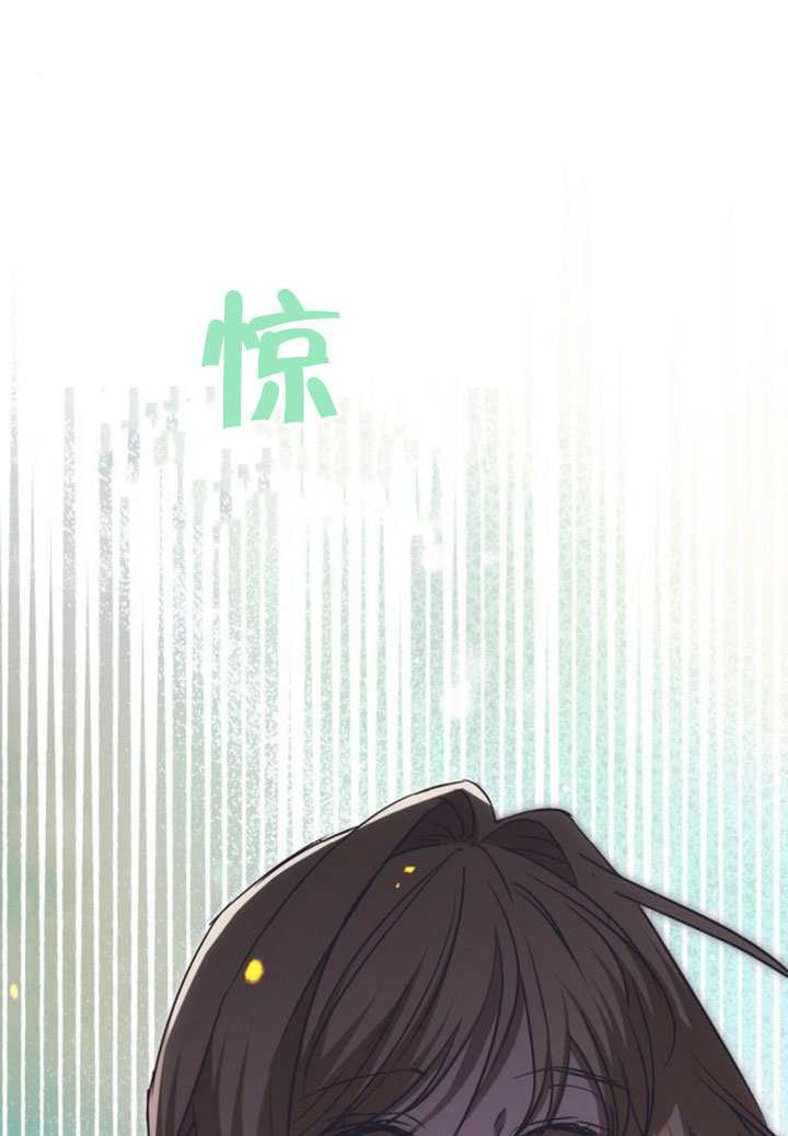 第42话 第95页