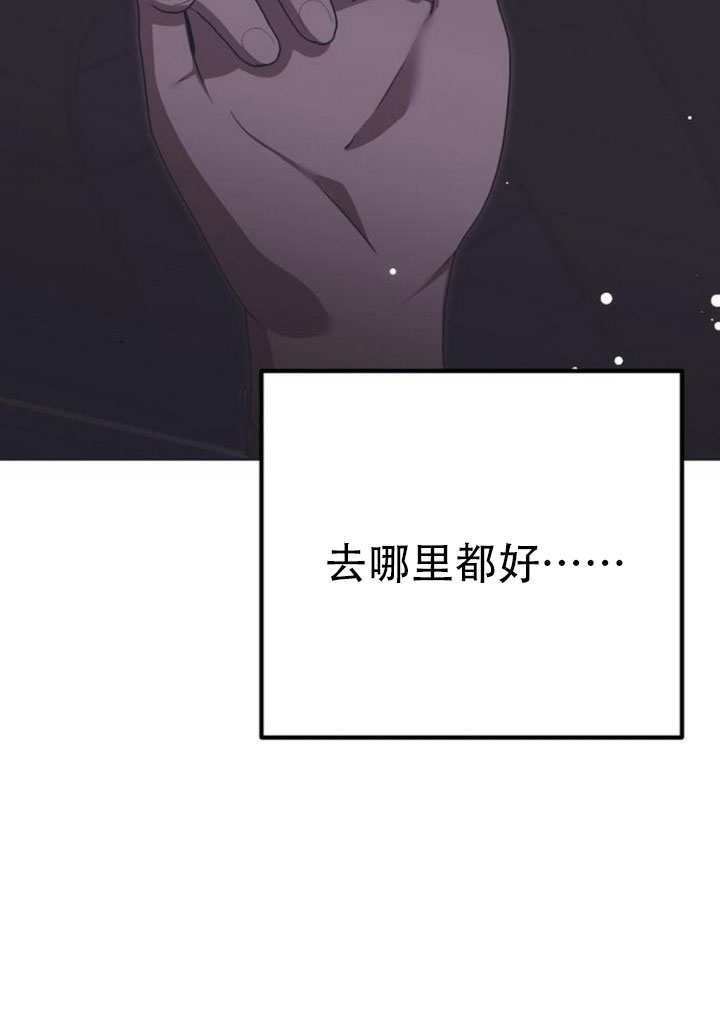 第42话 第108页