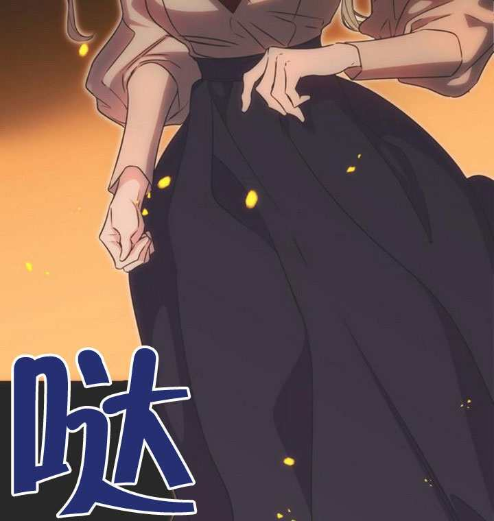 第42话 第129页