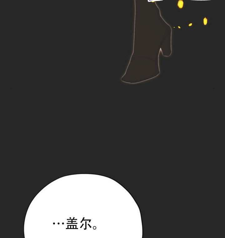 第42话 第131页