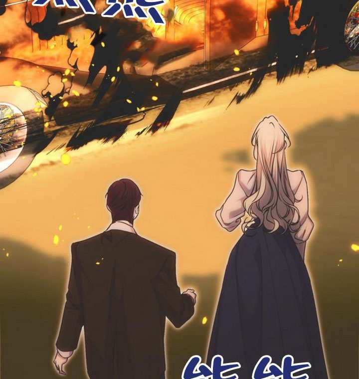 第42话 第133页