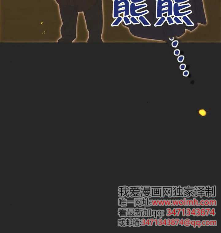 第42话 第134页