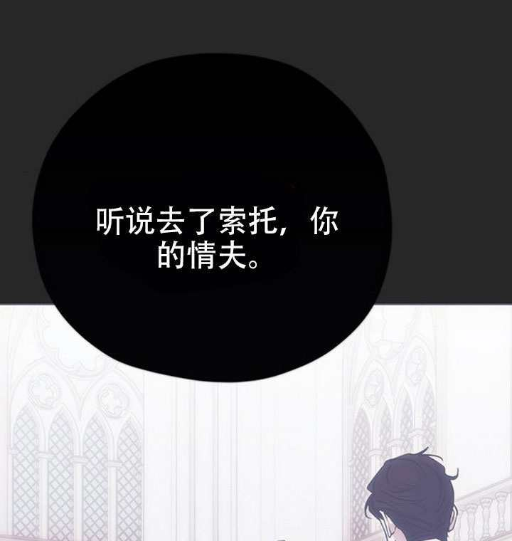 第42话 第135页