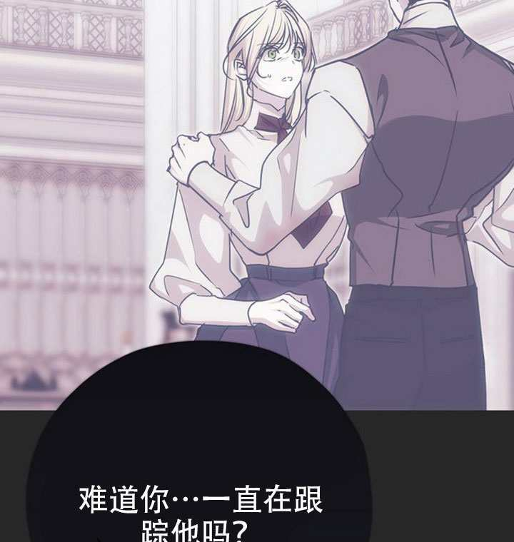 第42话 第136页