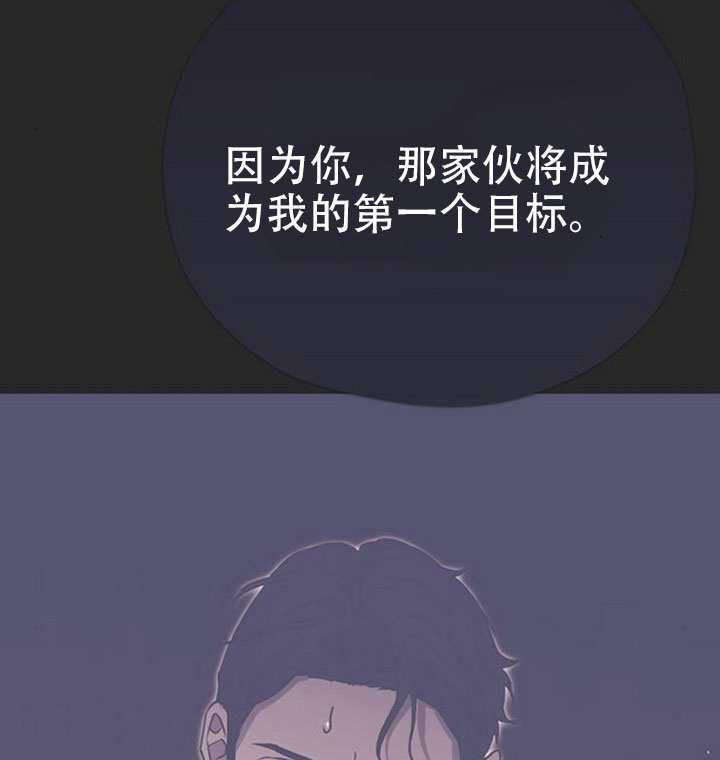 第42话 第138页