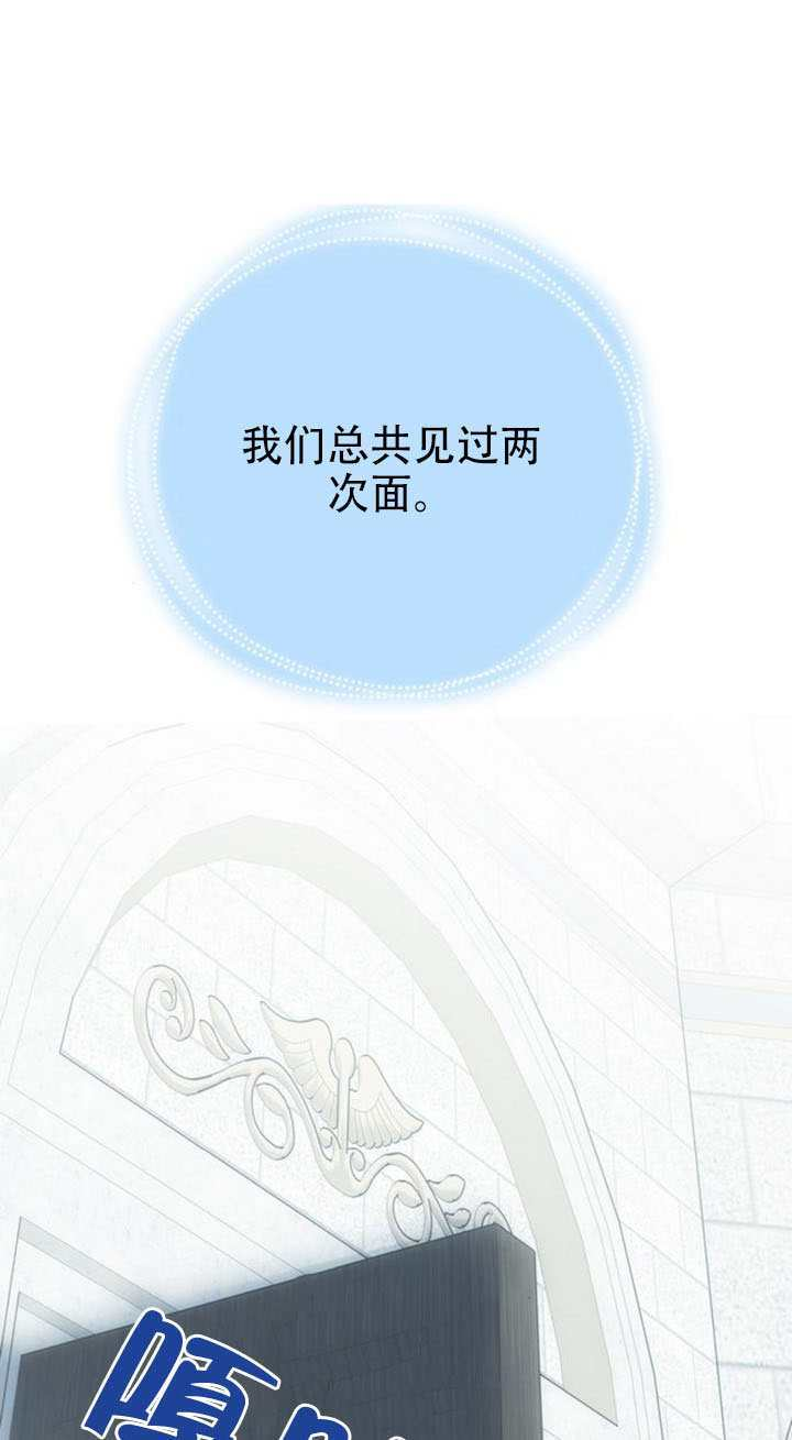 第41话 第1页