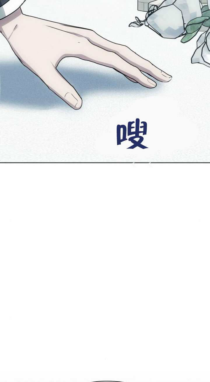 第41话 第11页