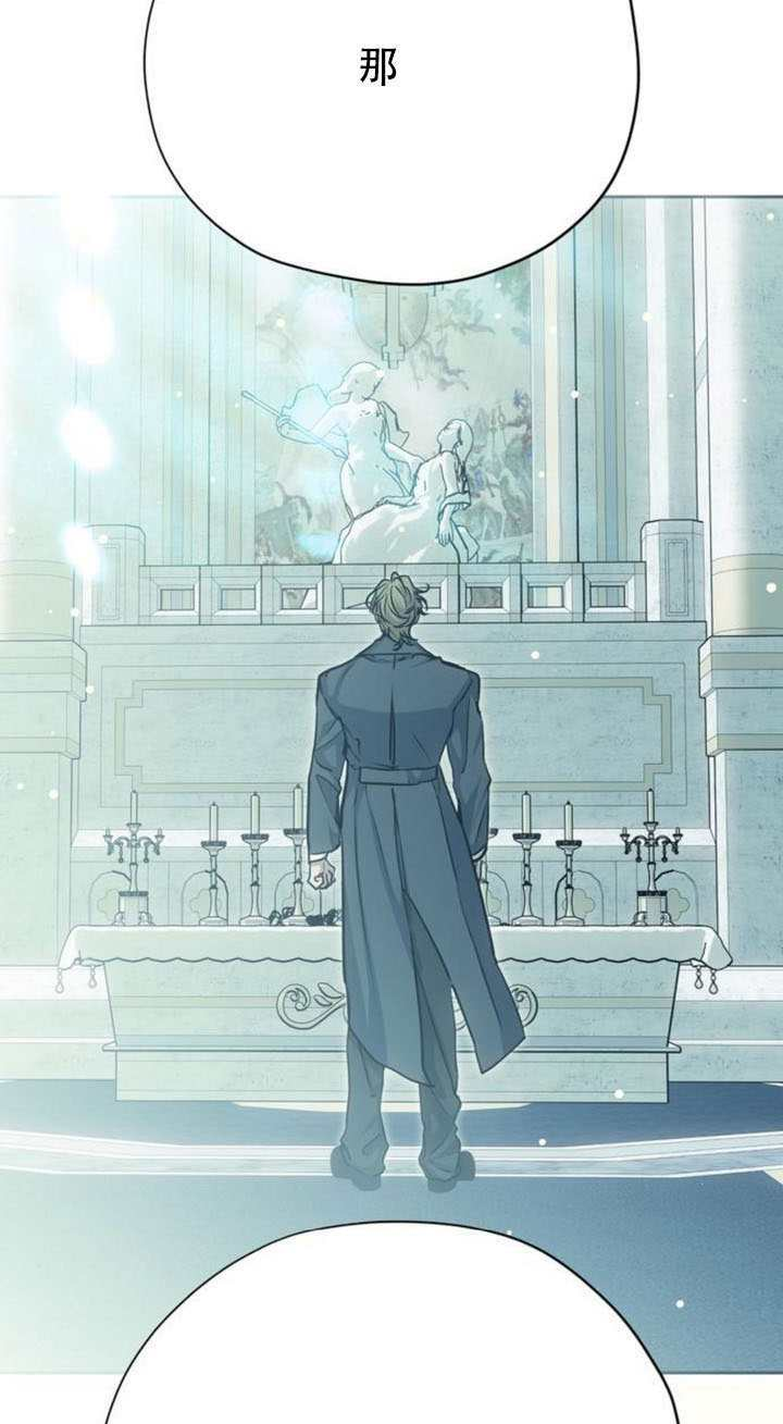 第41话 第19页