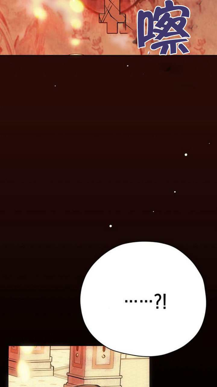 第41话 第22页