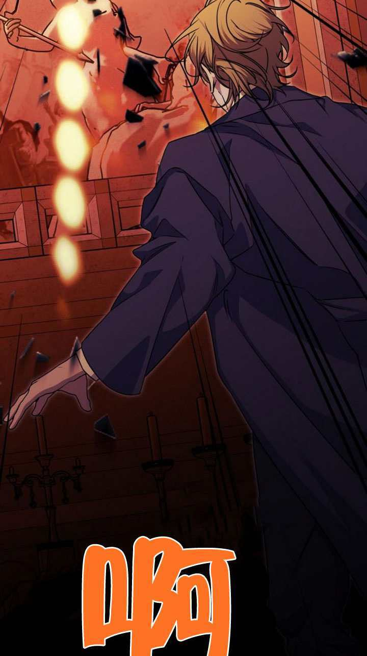 第41话 第25页