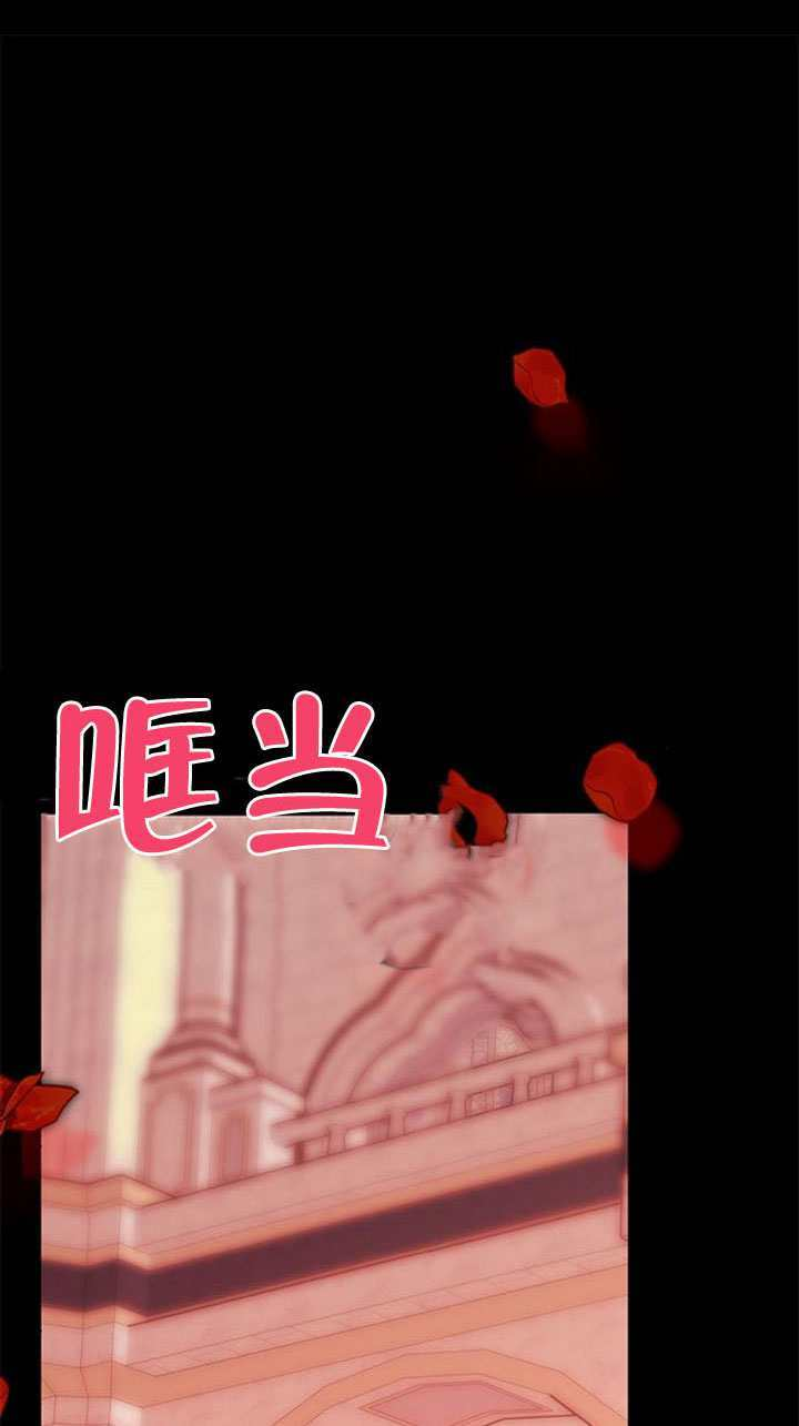 第41话 第35页