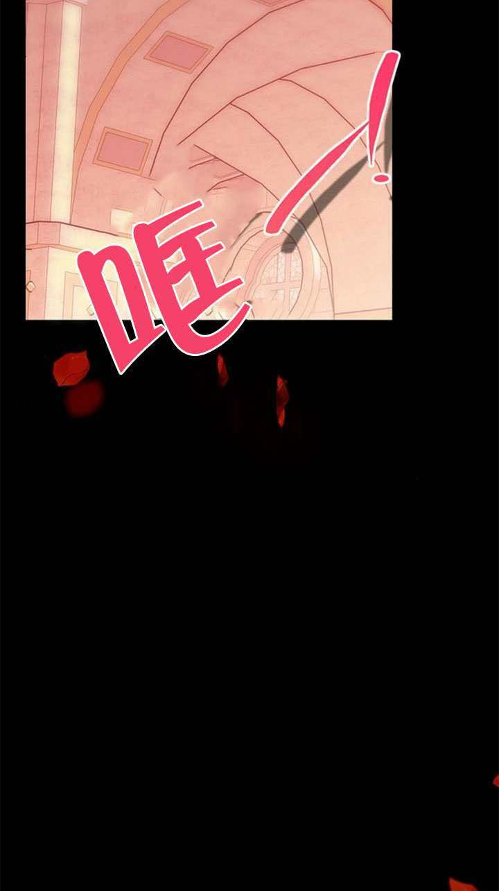 第41话 第36页