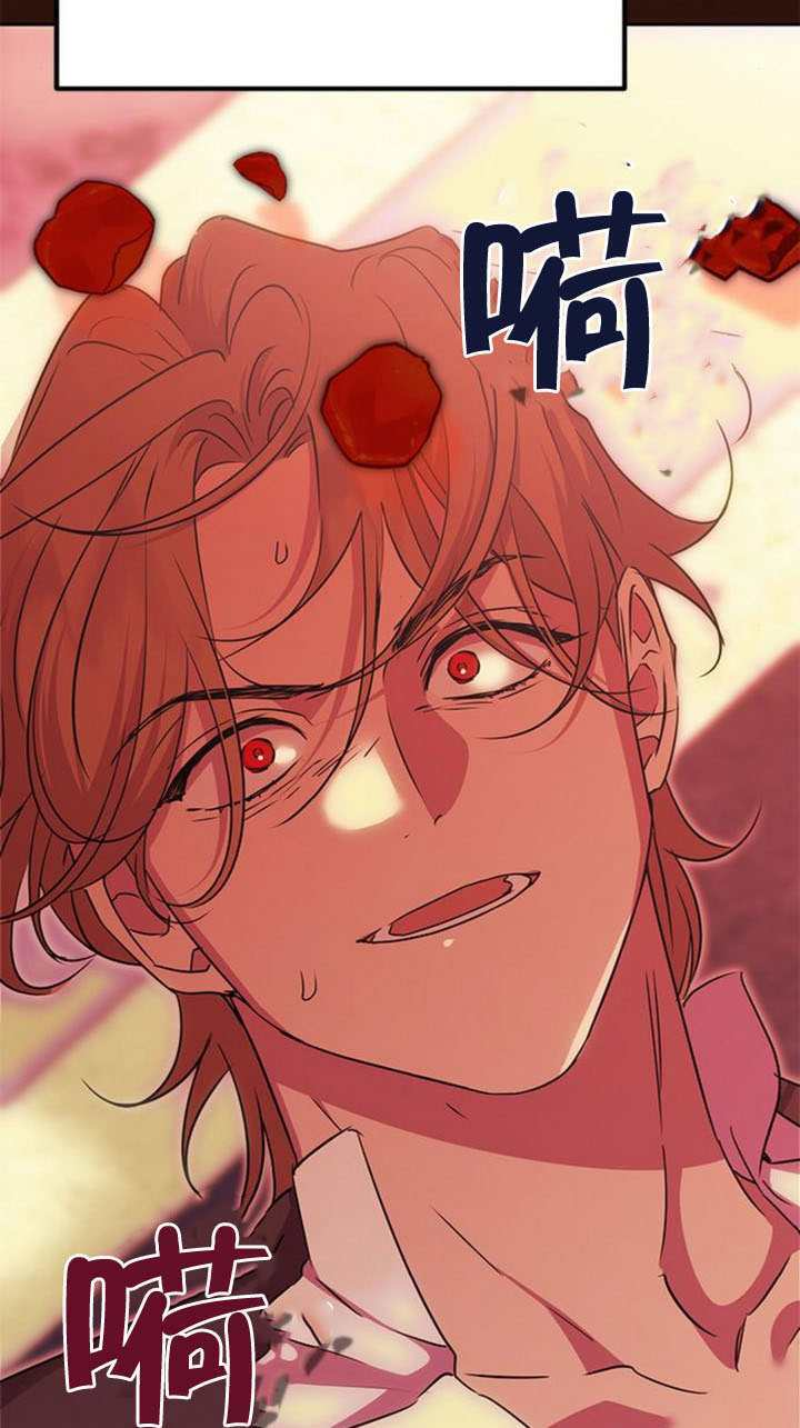 第41话 第39页