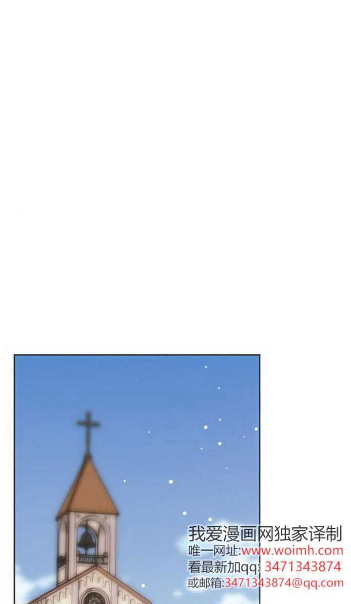 第41话 第46页