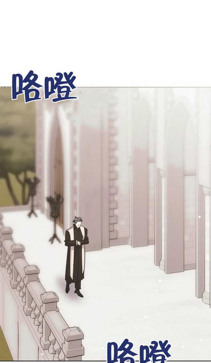 第41话 第48页