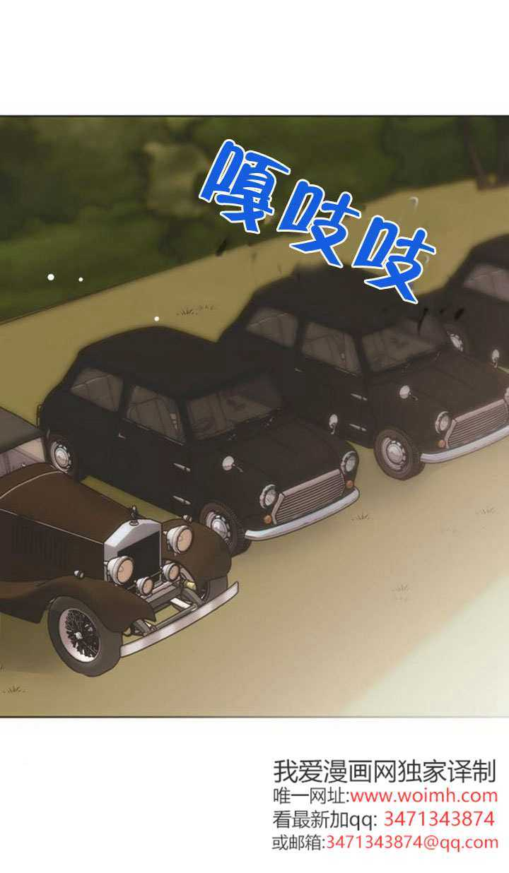 第41话 第51页