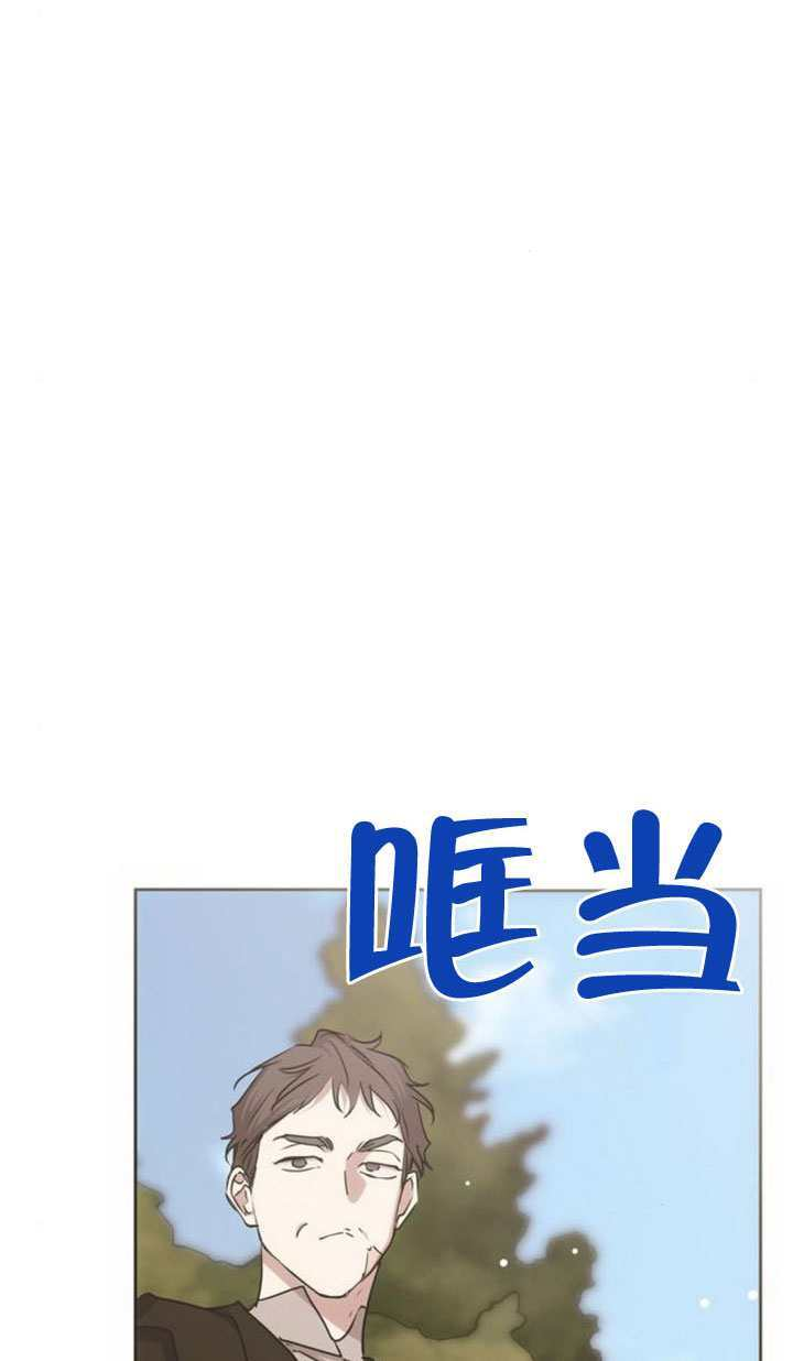 第41话 第52页