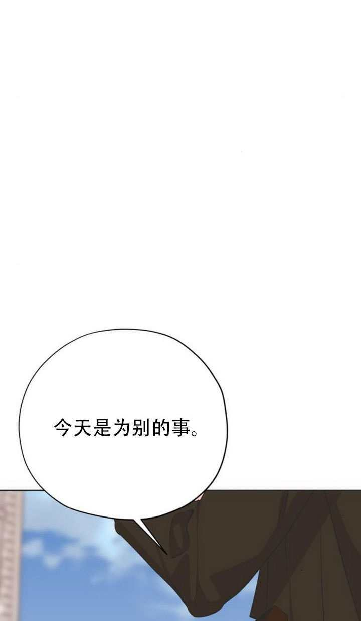 第41话 第59页