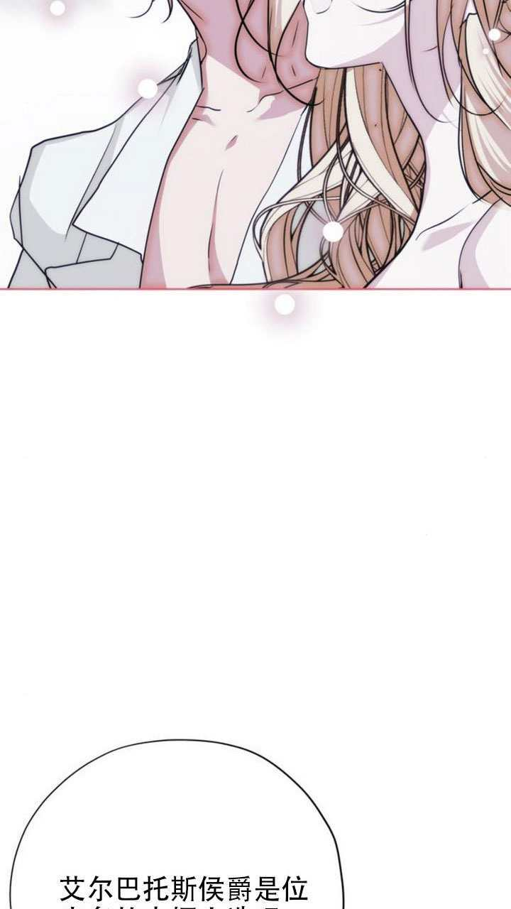 第41话 第93页