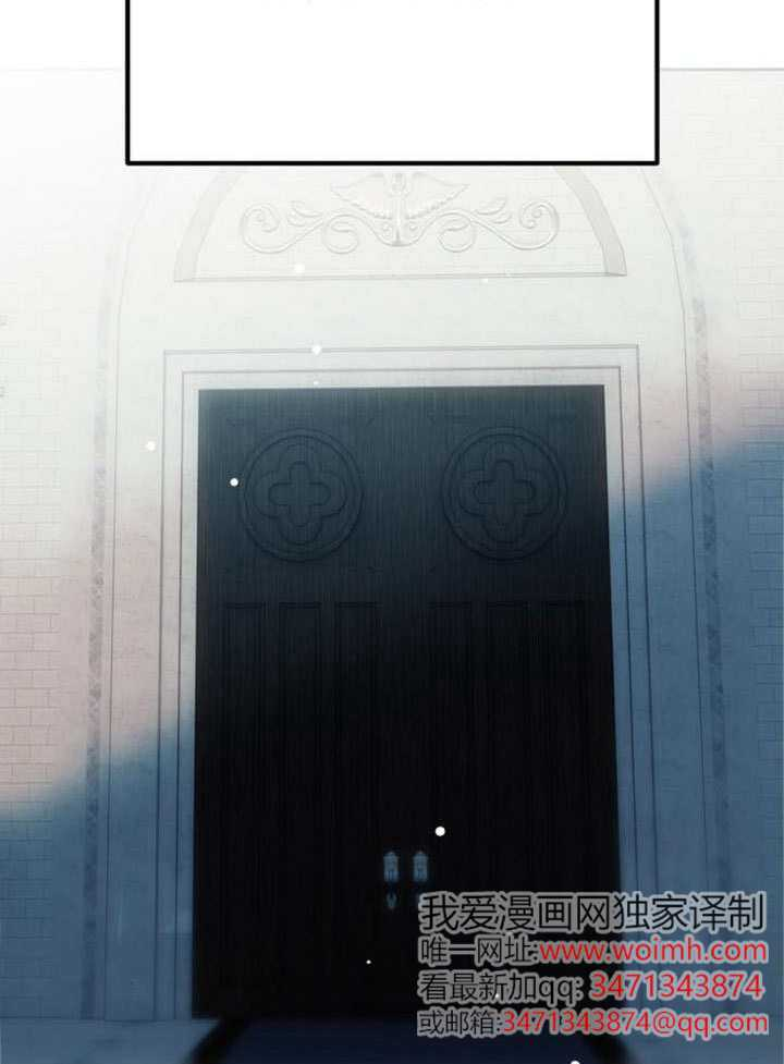 第41话 第107页