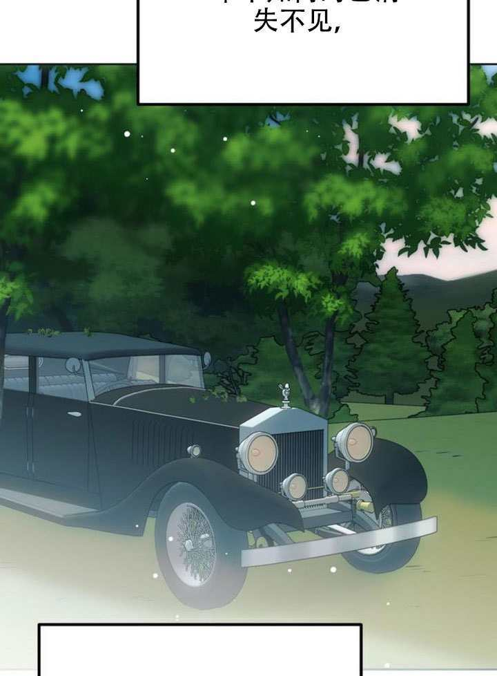 第41话 第113页
