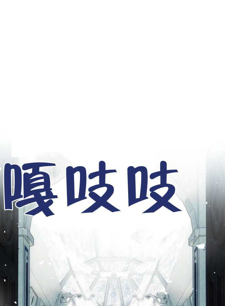 第41话 第117页