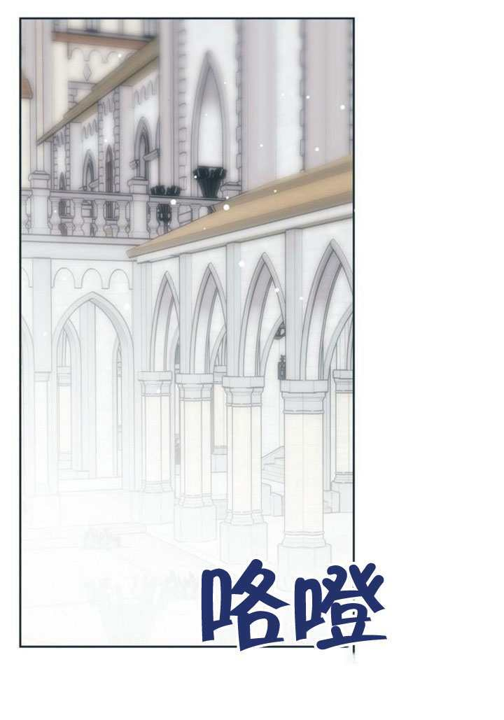 第41话 第121页
