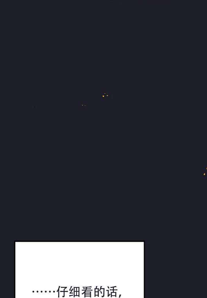 第43话 第17页