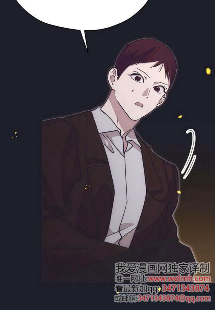 第43话 第34页