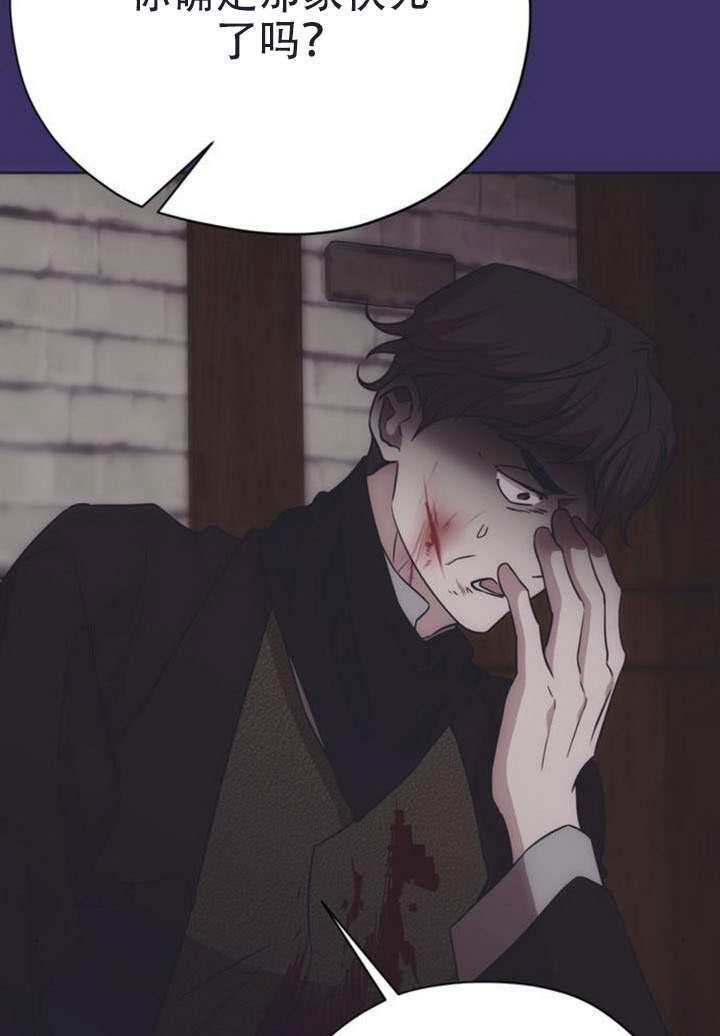第43话 第46页