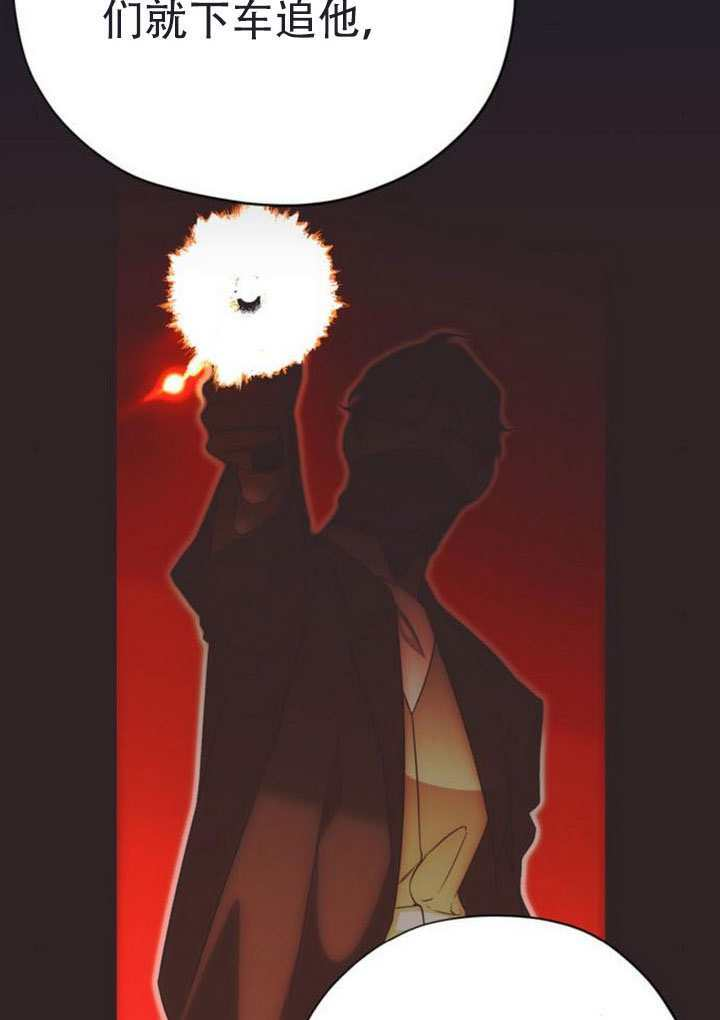 第43话 第55页