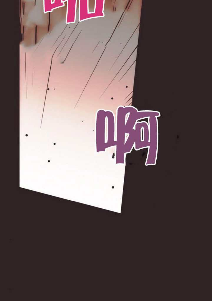 第43话 第62页