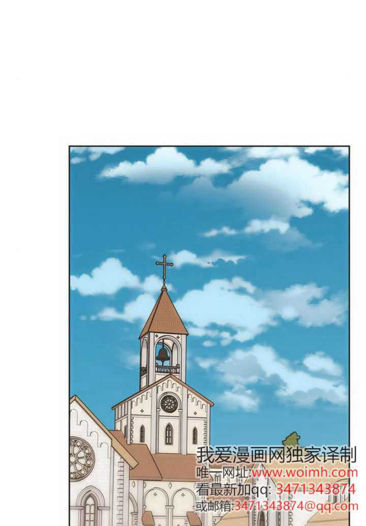第43话 第81页