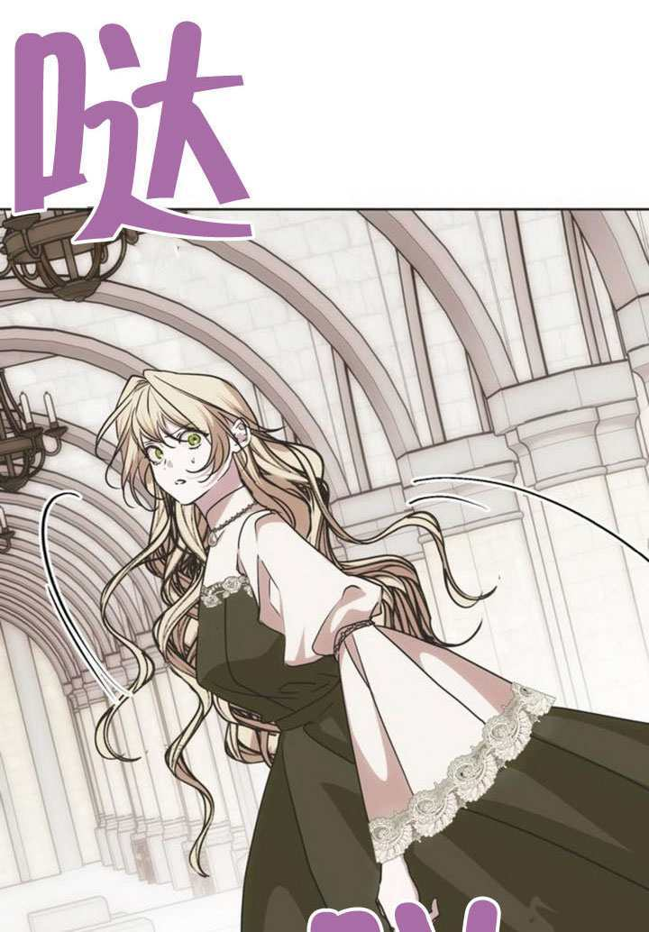 第43话 第83页