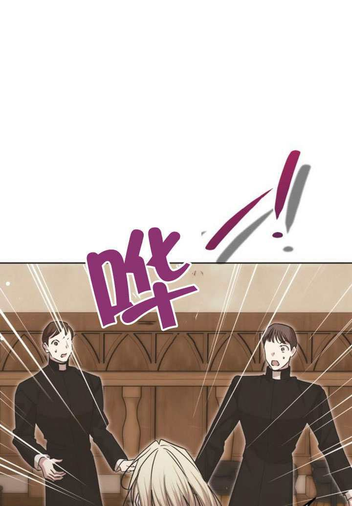 第43话 第90页