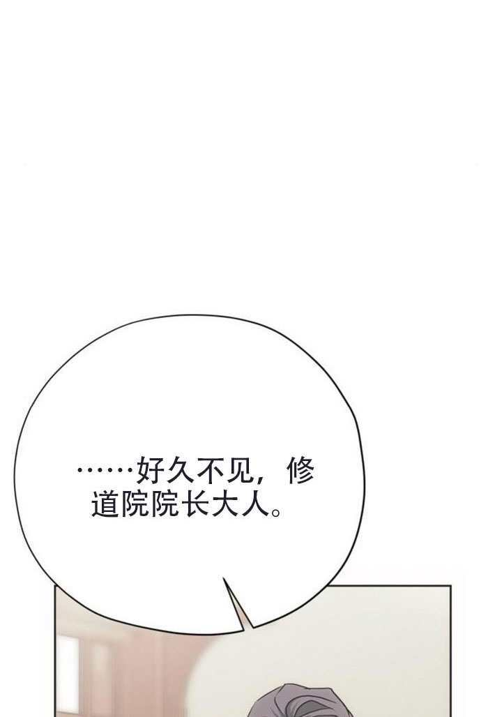 第43话 第104页