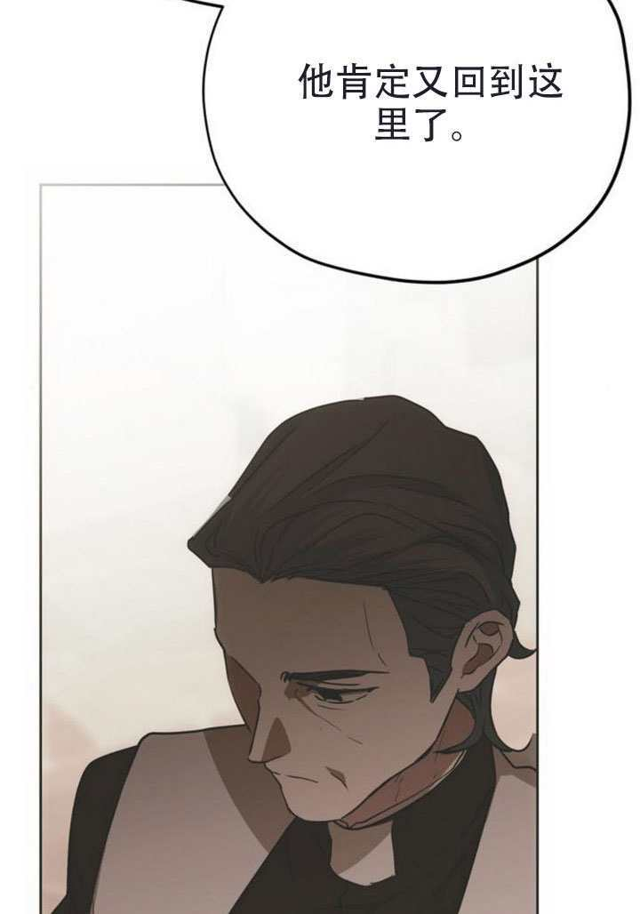 第43话 第113页