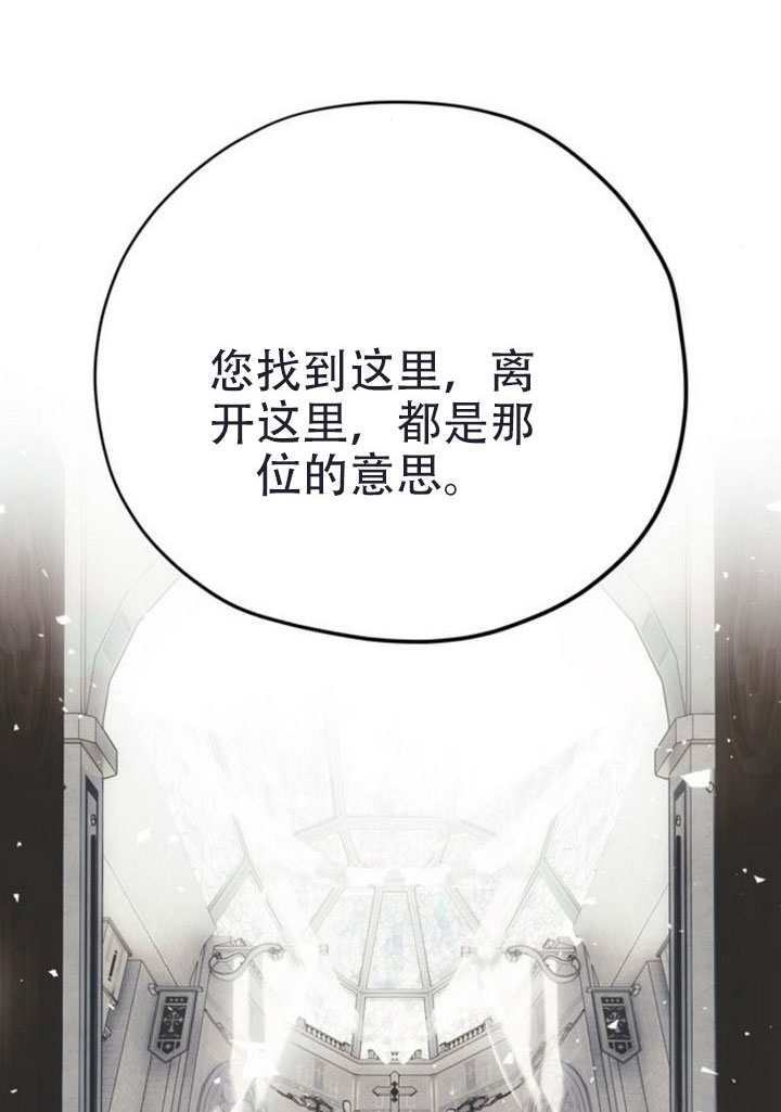 第43话 第128页