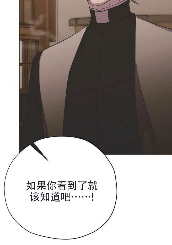 第43话 第135页